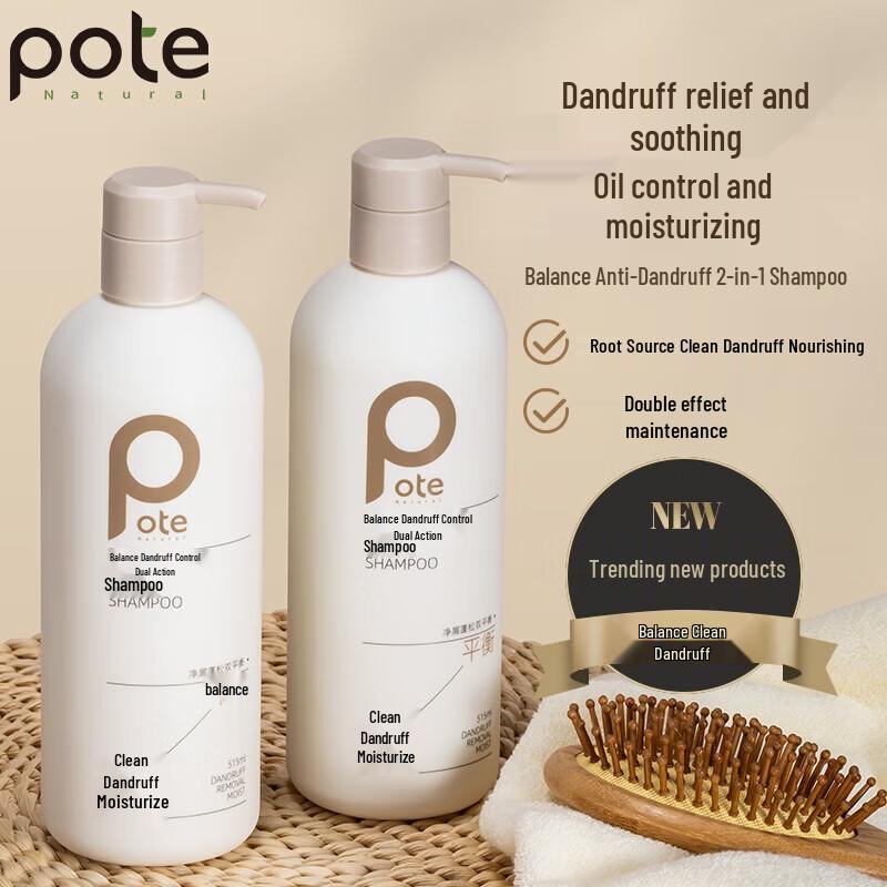 Baitai Balance Anti-Dandruff Dual-Effect Shampoo 515ml