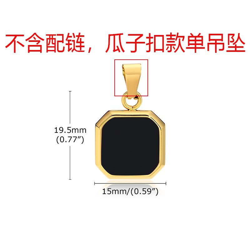 Stainless Steel Square Pendant Necklace Men Long Chain Layered Hip Hop Jewelry Geometric Titanium