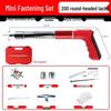 All-Steel Mini Powder-Actuated Nail Gun for Ceiling and Wall Fastening