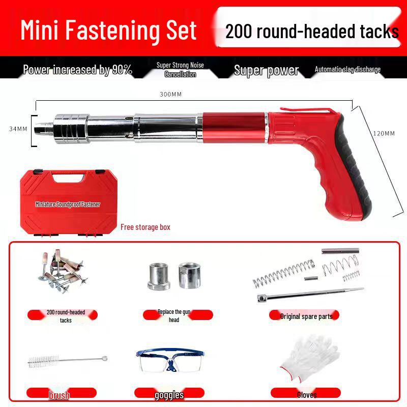 All-Steel Mini Powder-Actuated Nail Gun for Ceiling and Wall Fastening