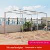 Steel Floor-Standing Windproof Balcony Quilt Drying Rack