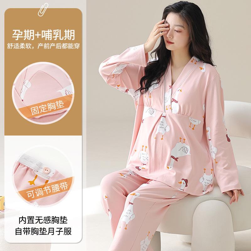 

Spring new products women s single lapel pajamas women s casual imitation cotton long-sleeved long suit autumn spot XXL
