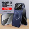 Applicable to iPhone11 mobile phone case double-sided glass large window Apple 11 metal magnetic all-inclusive 11 protective case 11