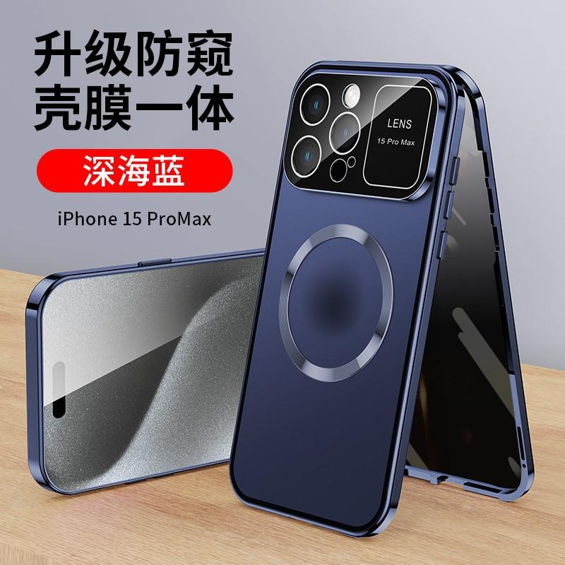 Applicable to iPhone11 mobile phone case double-sided glass large window Apple 11 metal magnetic all-inclusive 11 protective case 11