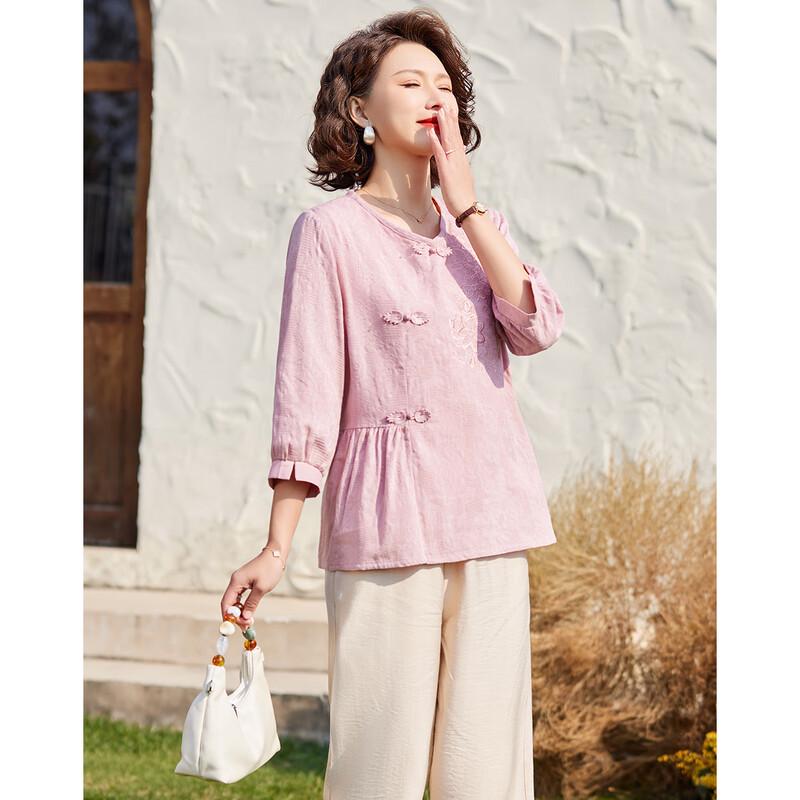 Pasite Summer New Chinese Style Disc Button Top & Pants Set