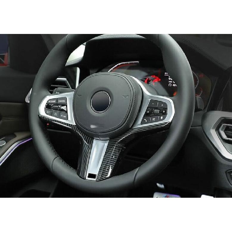 Fit For BMW 3-Series G20 - Carbon Fiber Steering Wheel Strip Cover Trim