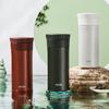 Thermos 550ml Stainless Steel Insulated Mug
