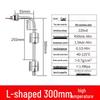 L-Type 300mm High Temperature Side-Mounted Stainless Steel Float Level Switch