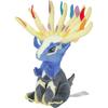 Pokmon Center Original 716 Plush Toy Pokmon Fit Zygarde 20cm Soft Stuffed Animal