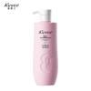 Kustie Cherry Blossom Smooth Shampoo & Conditioner Set 2 x 500g