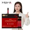 Jungwonsam 6-jähriger Koreanischer Roter Ginseng Extrakt Stick 30 Sticks (30-Tage-Versorgung)