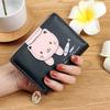New Women's Cartoon Print Zipper Short Wallet & Card Holder - Cute Coin Purse