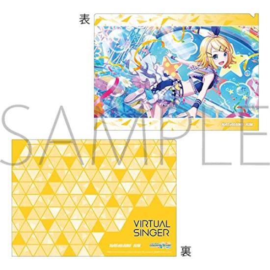 Kagamine Rin Clear File Project Sekai Colorful Hatsune Miku Limited Merchandise Vol.5 (Stage World) 2 Stage! Feat.