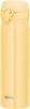 Thermos Vacuum Insulated Portable Mug, 500ml, Cream Yellow, JNL-506 CRY
