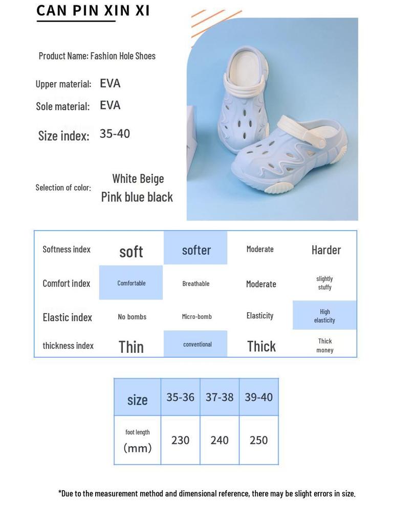 5cm Thick Sole Height-Boosting Kids' Clogs - Cute DIY High Heel Sandals for Outdoor Summer Fun