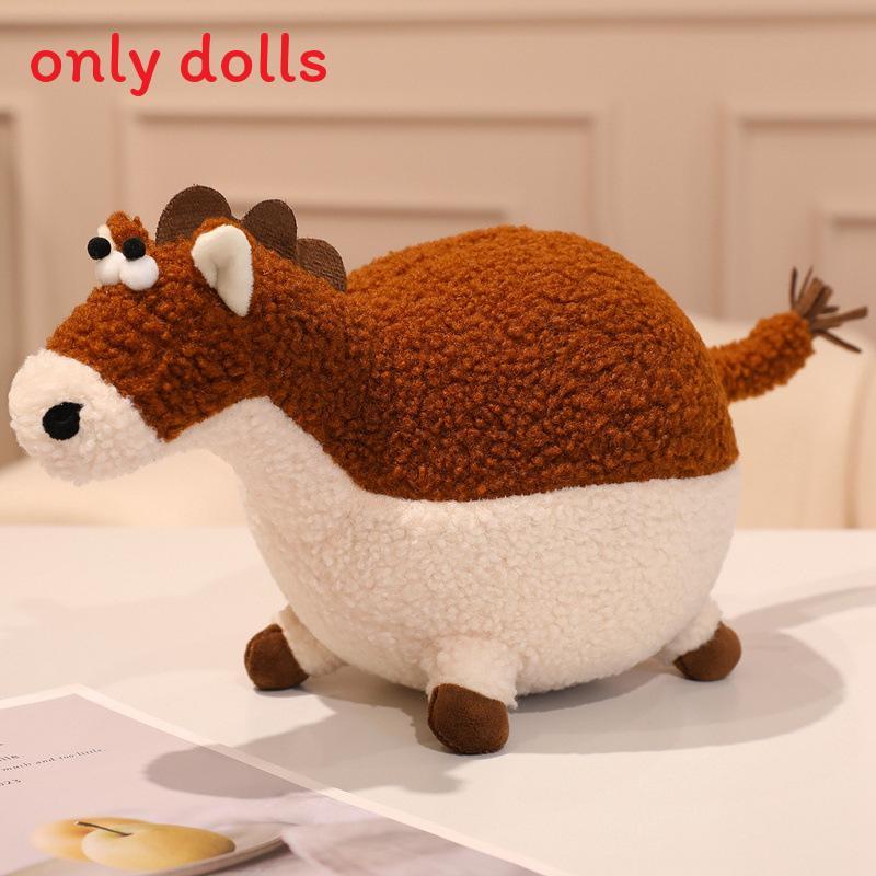 

Cute Chubby And Round Plush Horse Doll With Pp Cotton Filling For Kids And Collectors Brown,35cm