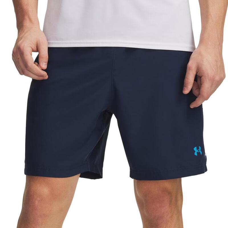 Under Armour Men's Woven Fade Training Shorts