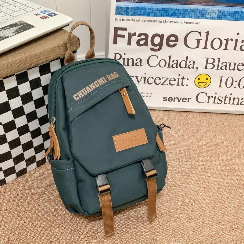 

Nylon cloth bag women s large-capacity new summer versatile casual niche messenger bag sports breast bag зелёный