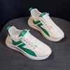 High demand products New soft-soled women's casual sports shoes Running knitted walking style shoes