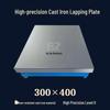 Grade 0 Wear-Resistant Lapping Platform for Precision Measurement & Repair