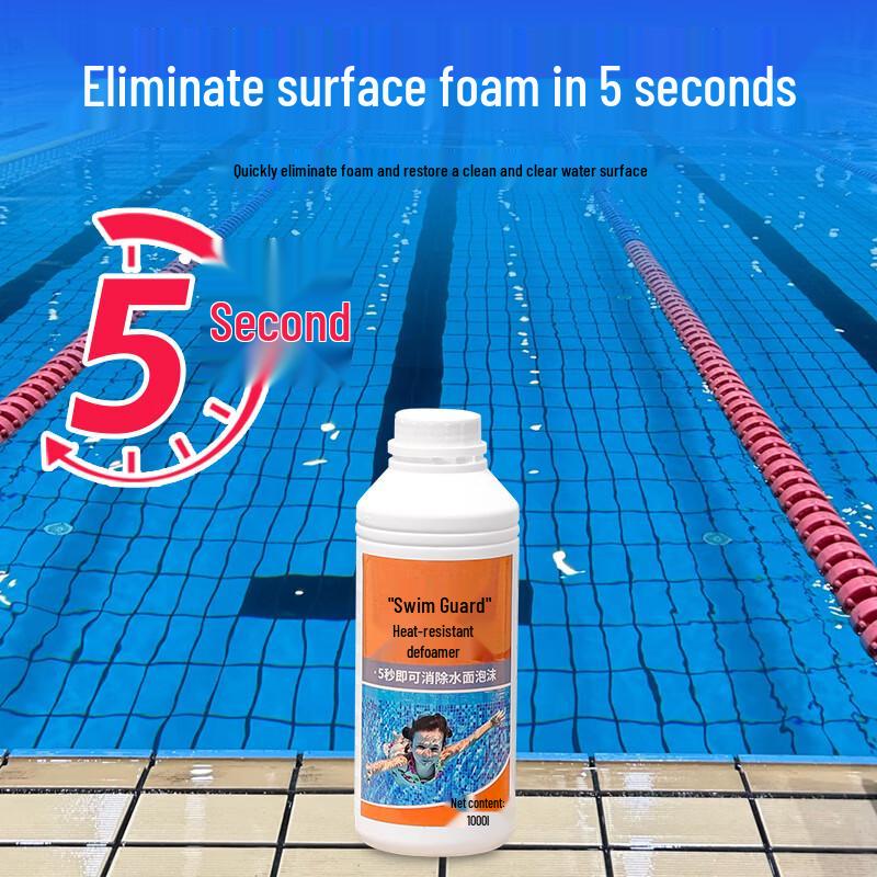 Yong Wei Shi Pool Defoamer