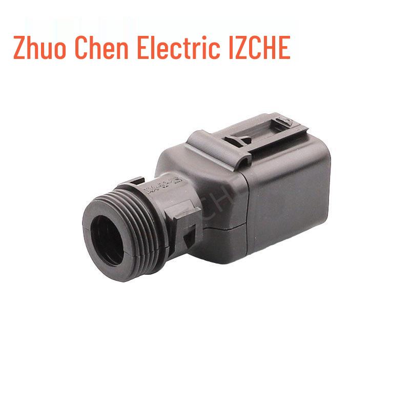 DT04-8PA Connector Wire Protector Clip 1011-245-0805