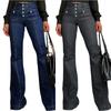 Women's Jeans Retro Color High Waisted Slim And Sexy Design Jeans