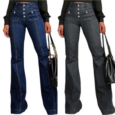 Women's Jeans Retro Color High Waisted Slim And Sexy Design Jeans