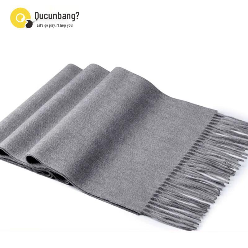 

Защитный длинный шарф для улицы One Size