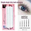 Yelix Thick Cat-Eye False Eyelashes: Natural, Segmented, Glue-Free Lower Lashes