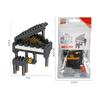 Brickpals Music Series Compatible Piano And Guitar Set For Kids