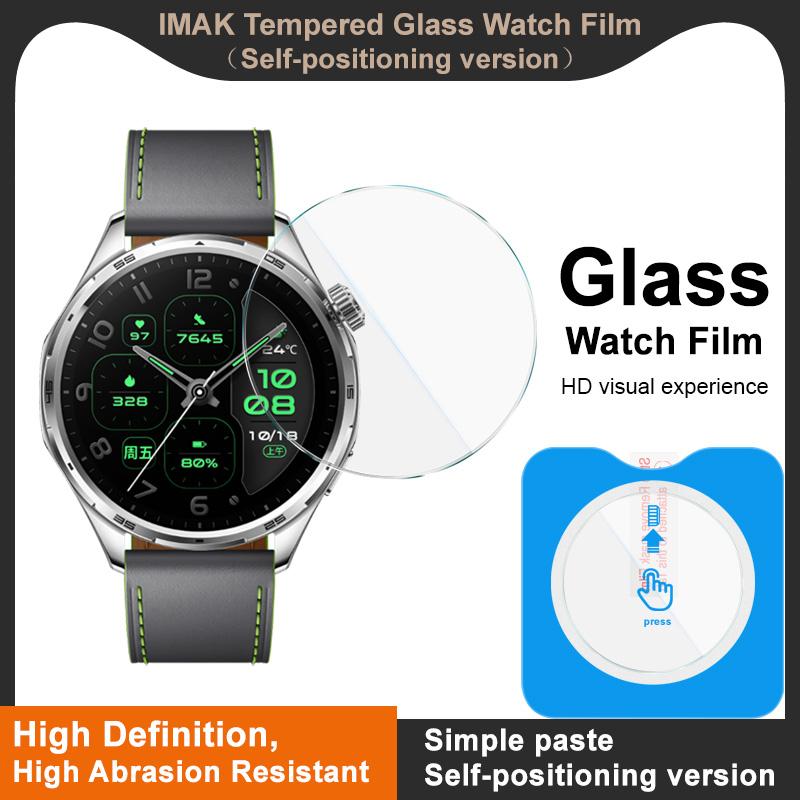 Watch Protective Film for Honor Watch 6 Plus IMAK HD Clear Anti Scratch Screen Tempered glass