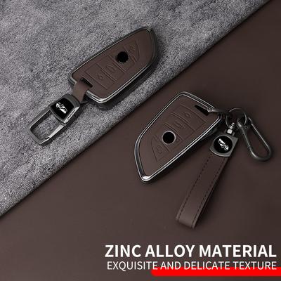 Metal Leather Car Key Case Cover for BMW X1 X3 X5 X6 X7 1 3 5 6 7 Series G20 G30 G11 F15 F16 G01 G02 F48 Keychain Accessories