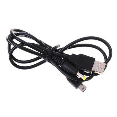 1ks 2v1 USB 2.0 datový kabel Nabíjecí kabel pro PSP 1000 2000 3000 přenosné herní příslušenství