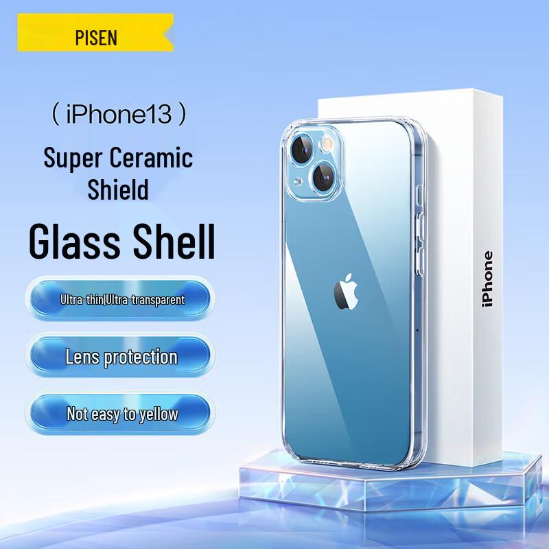 

Pisen Clear Glass Phone Case for iPhone 13 Series 6.1-inch