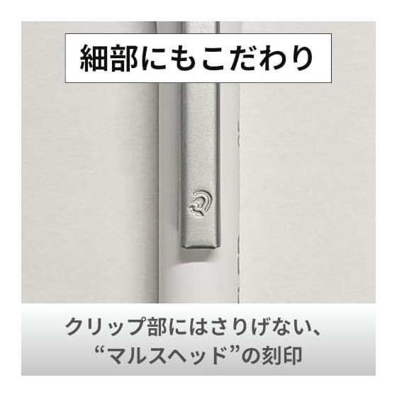 Mechanical Pencil 0.3mm Drafting Mechanical Pencil 925 15 Metal White x Pearl Chrome 92515-03MW