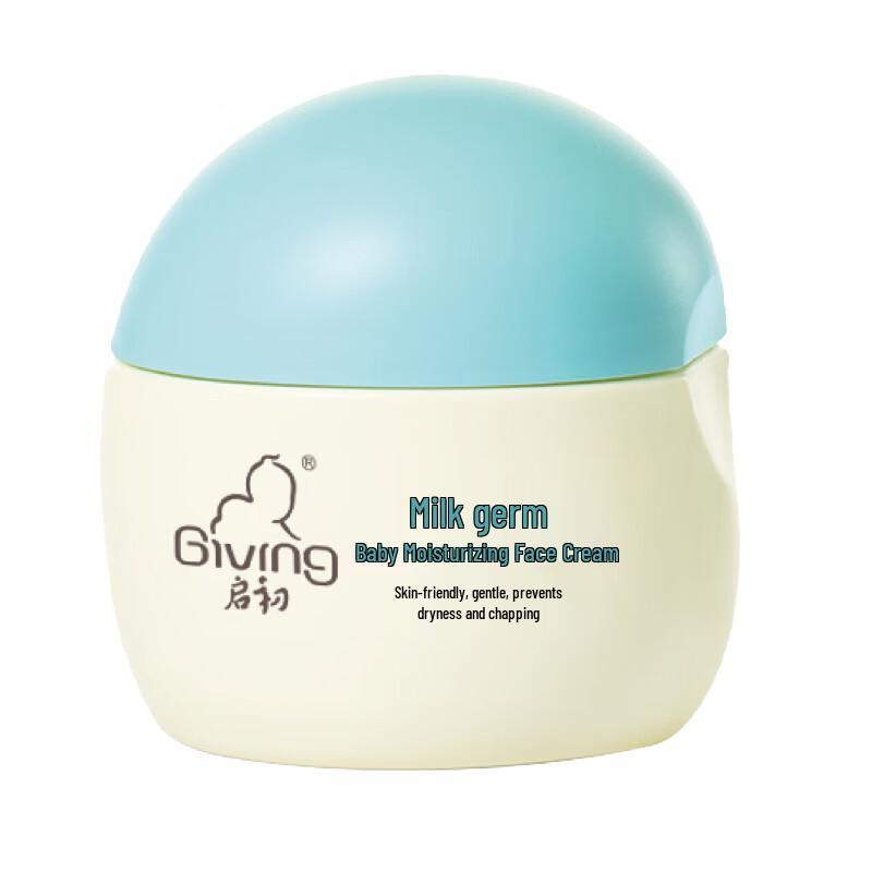 Увлажняющий крем для младенцев GIVING с молочными протеинами и зародышами пшеницы
