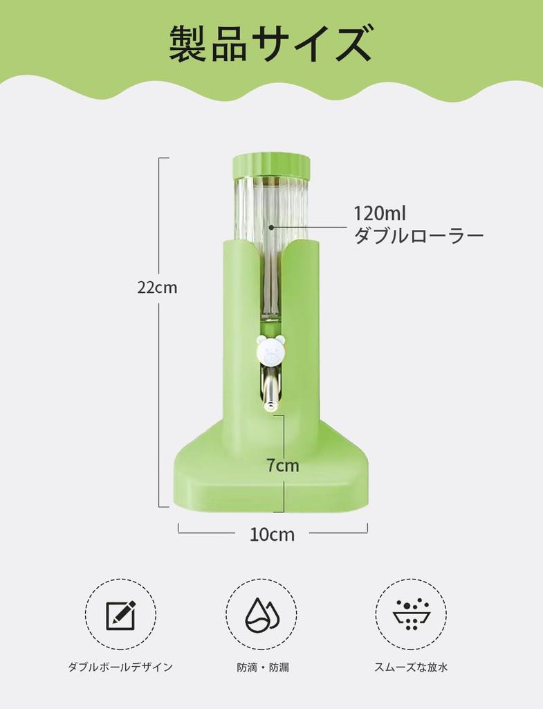 Křeček Voda Váleček Automatická Voda Pro Malý Váleček Únik Stojan Výška Železo Nepřevrhne Se Láhev, Kulička, Pítko, Napáječka, 120ml, Láhev, Zvířata,