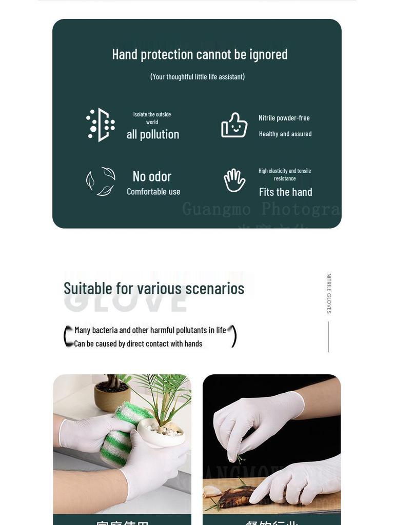 Durable Thickened White Nitrile Gloves - Disposable, Food Grade, Industrial, Cleaning, Auto Repair Protective