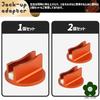UME-STAR Jack Up Adapter Jack Pad Jack Adapter Jack Up Adapter Magnetic Pad Attachment Pad (Orange 1 Piece)