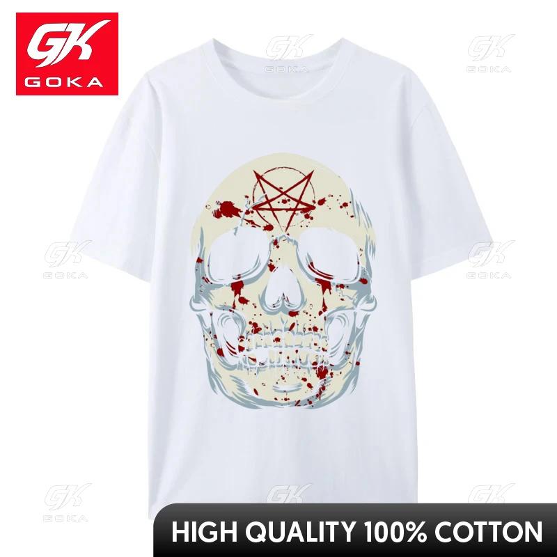 Design New TShirt Funny TShirt Cute Personalized Top TShirts Cotton Unisex Tops Shirts Premium Cotton ONeck Male T Shirt