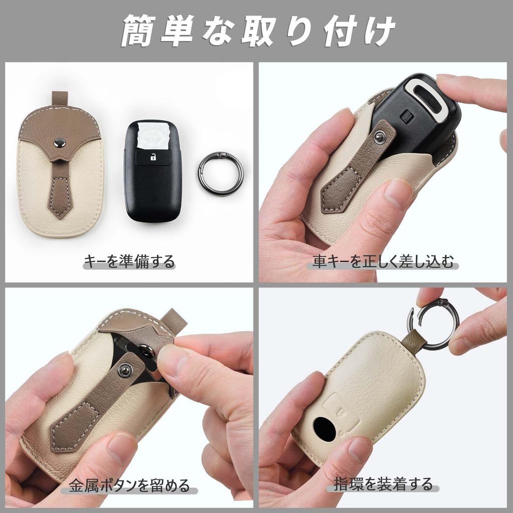 Genuine Leather Key Case for Cars Compatible with Soft to the No radio Smart Key Case [OFFCURVE] Toyota/Daihatsu - Raize/Rocky - Anti-slip,