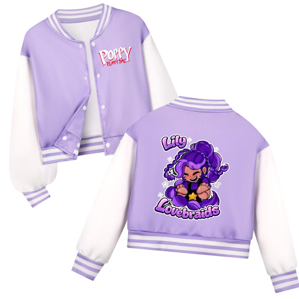 5600 Kids Girls Lily Lovebraids Printed Long Sleeves Casual Sport Baseball Jacket