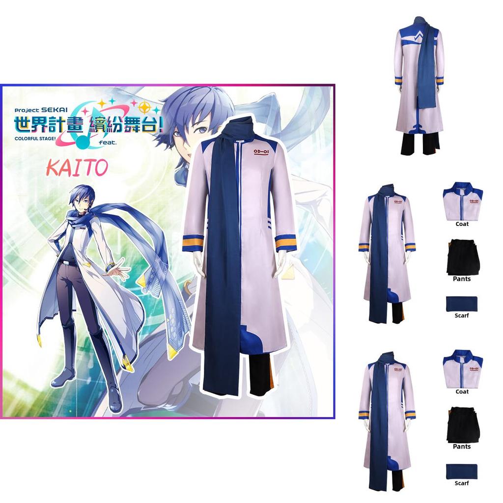 Vocaloid Kaito Roleplay Costume Streetwear Polyester Anime Convention Cosplay Outfit
