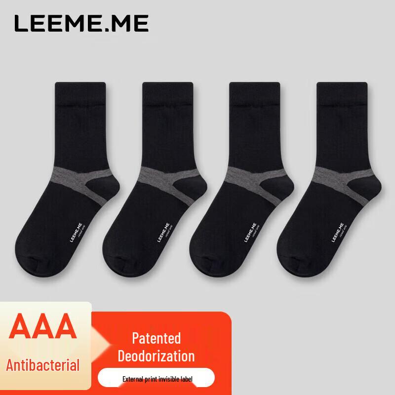 Men s Striped Anti-Odor Antibacterial Mid-Calf Socks One Size