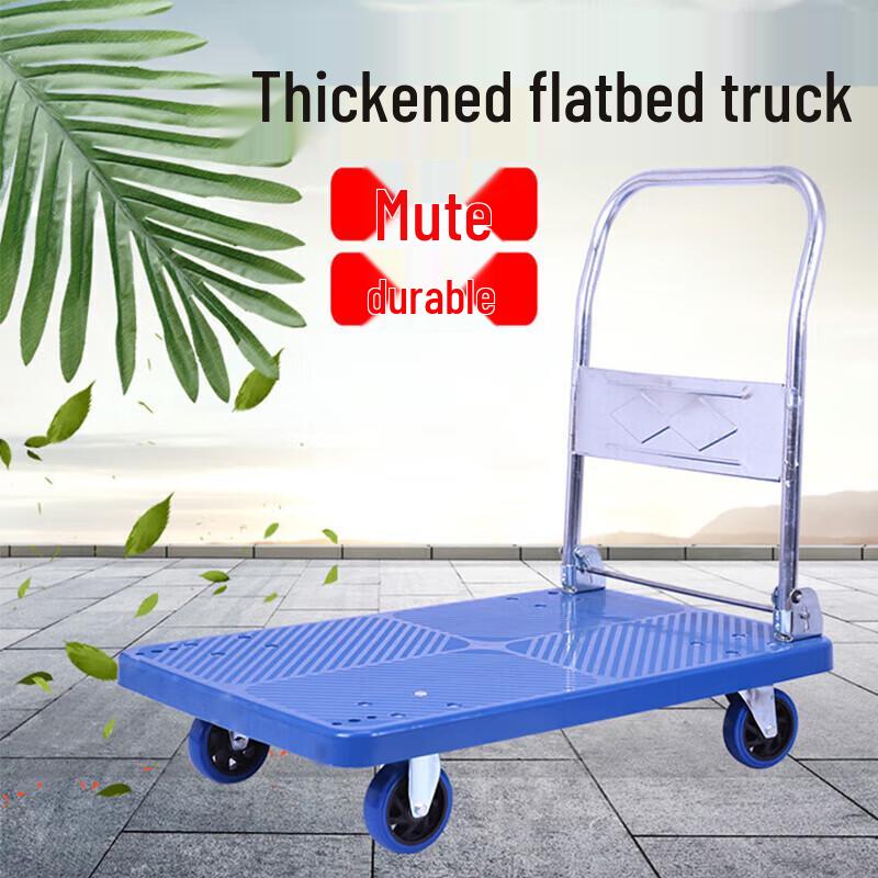 Outdoor Utility Cart Accessories
