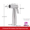 High-Pressure Toilet & Bidet Sprayer with Faucet Angle Valve