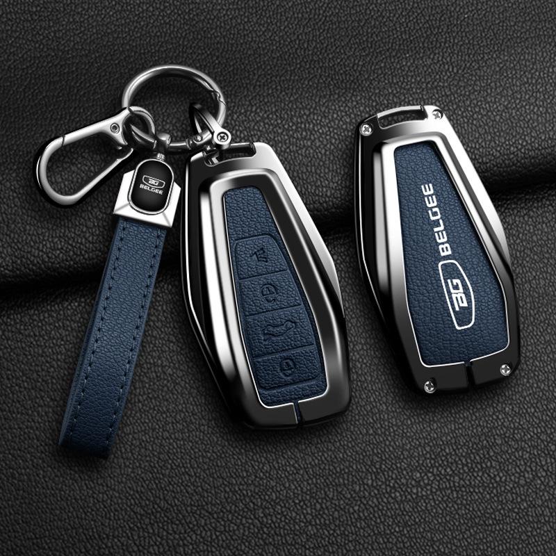 Metal Key Cover for Geely Xingyue L24, Xingrui, Boyue, Binyue, Binrui with Key Ring