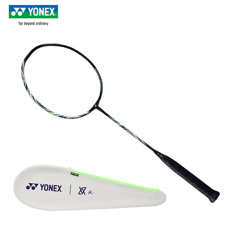 Yonex Astrox 100 Series Full Carbon Badminton Racket