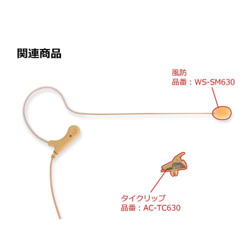 TOA 800MHz Wireless Microphone, Tie Clip Type, for Professional Use (WM-1320, WH-4000A, YP-M101, and SM-630T), Suitable for Presentations, Seminars, a